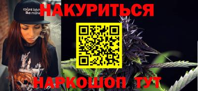 экстази Новозыбков