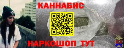 экстази Новозыбков