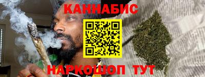 марки lsd Новокубанск