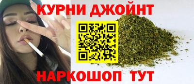 экстази Новозыбков