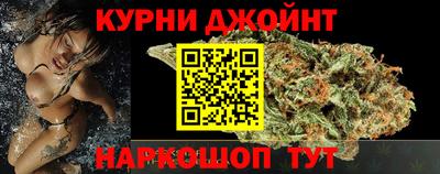 марки lsd Новокубанск