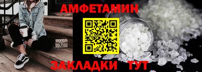 СК Новодвинск