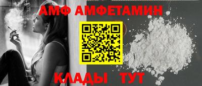 СК Новодвинск