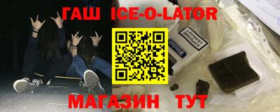 СК Новодвинск