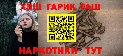 экстази Новозыбков