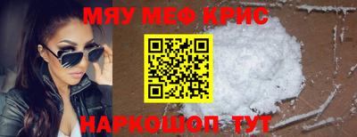 СК Новодвинск