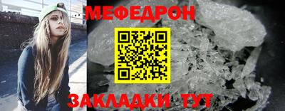 СК Новодвинск