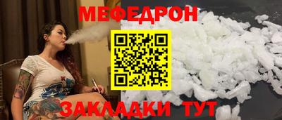 марки lsd Новокубанск