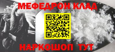 марки lsd Новокубанск