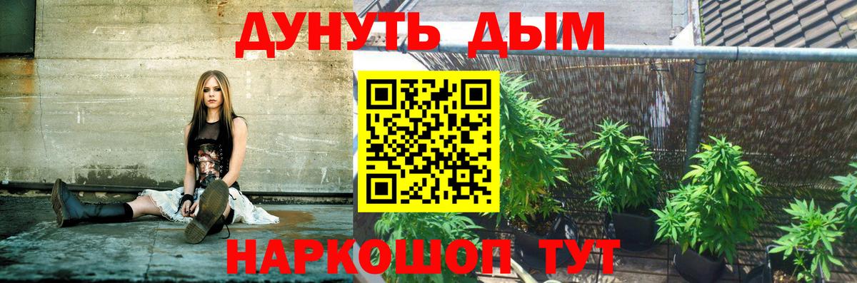 МЕФ Трёхгорный